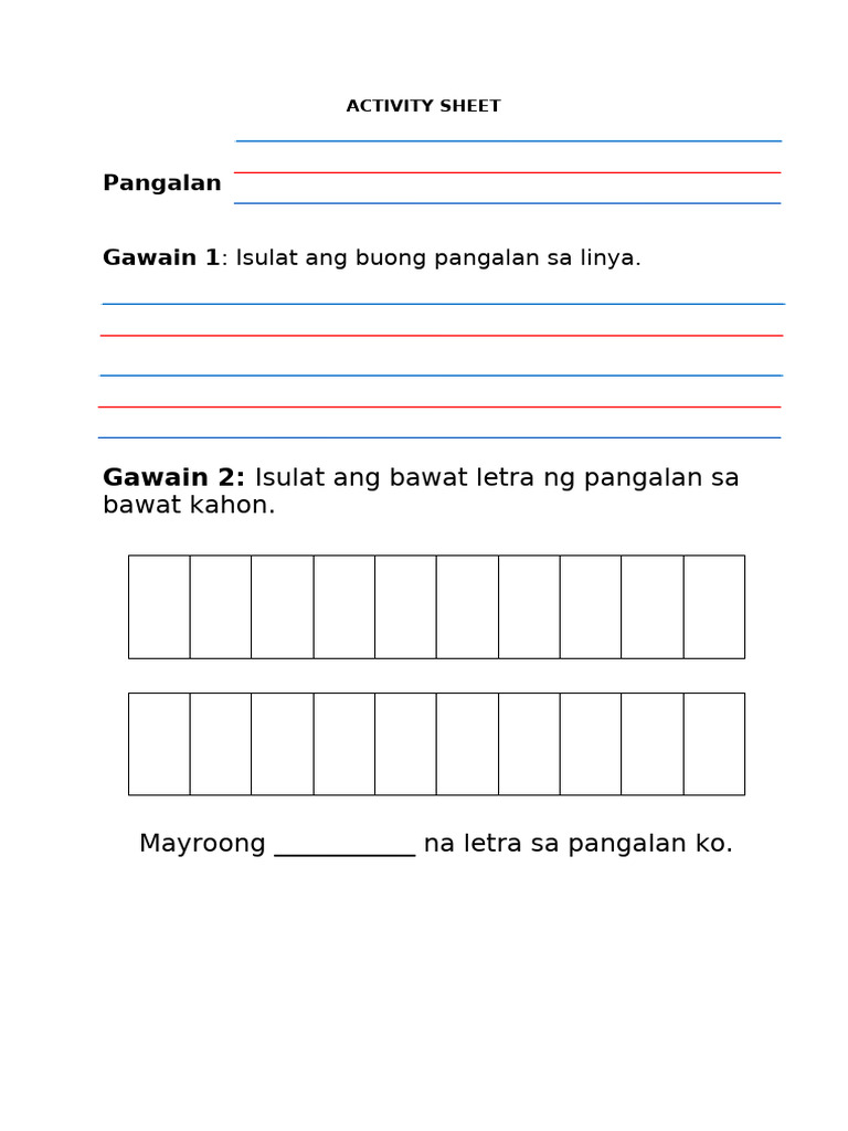 PANGALAN | PDF