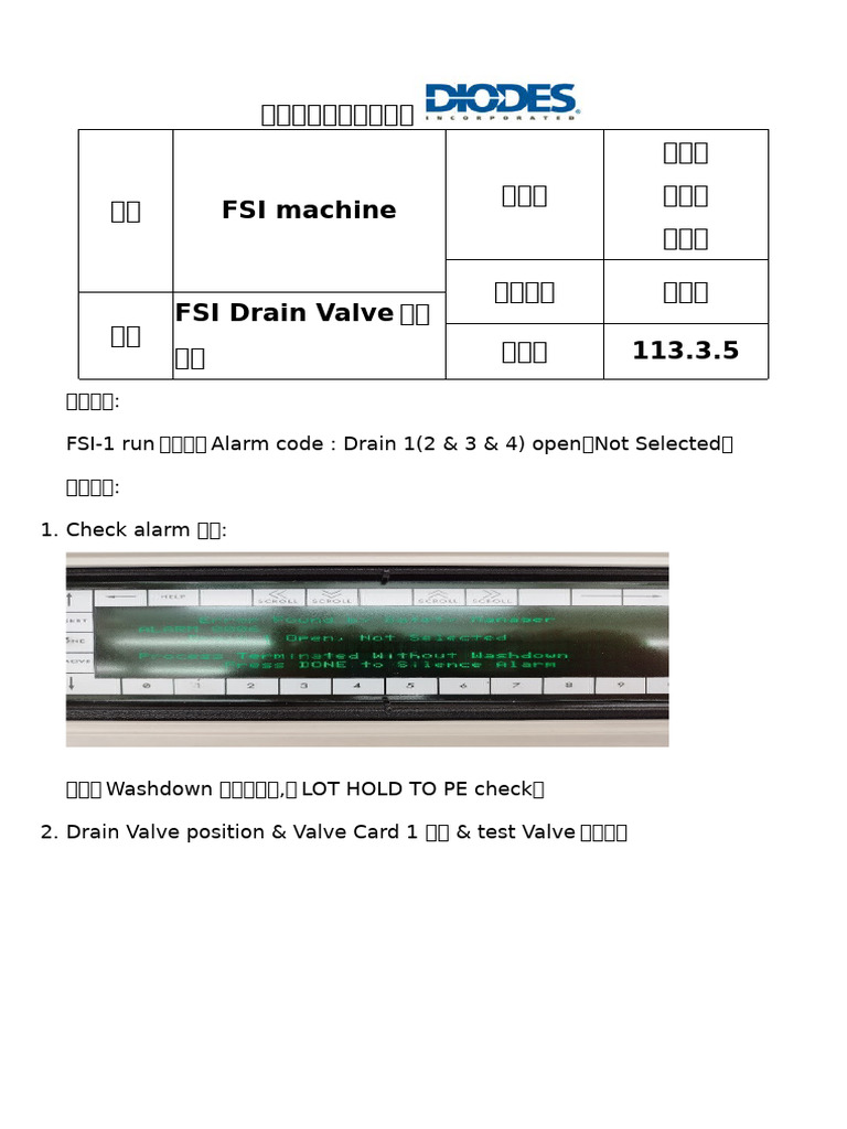 FSI Drain Valve異常排除 | PDF