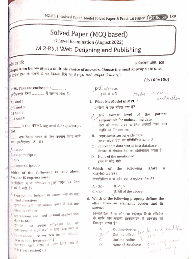 M2 Pyq6 | PDF