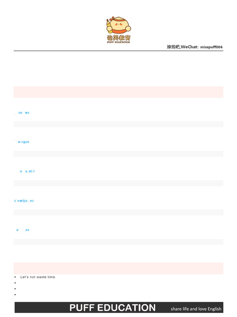 Client Negotiation Strategies | PDF