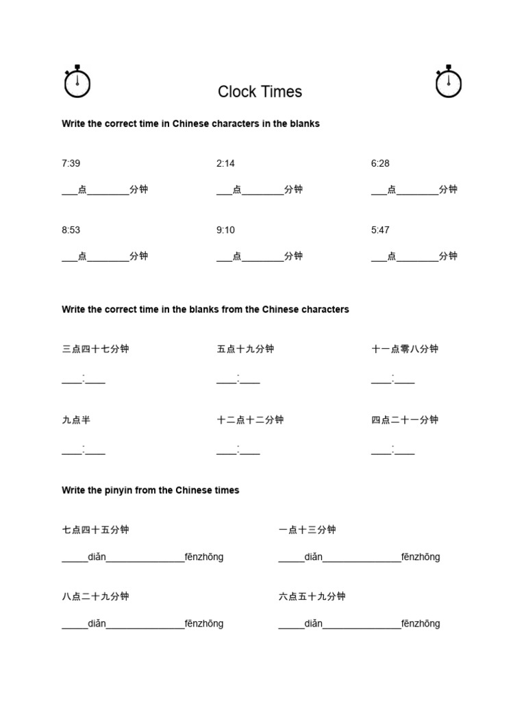 Telling Time Y5 | PDF