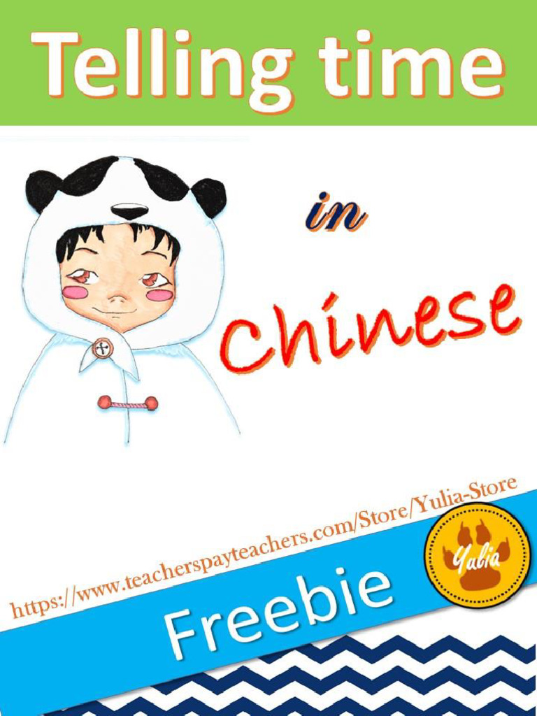 Telling Time Y3 and Y4 | PDF