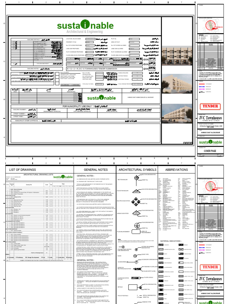 Volume IV - Architectural Drawings | PDF | Buildings And Structures ...