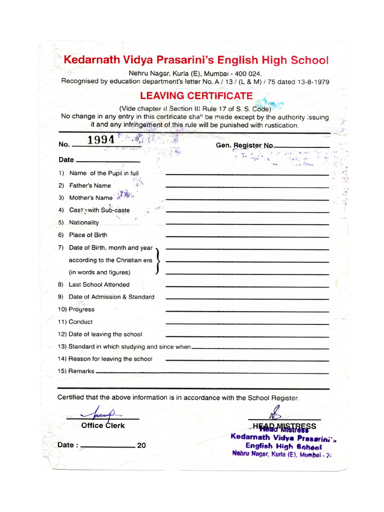 LC | PDF