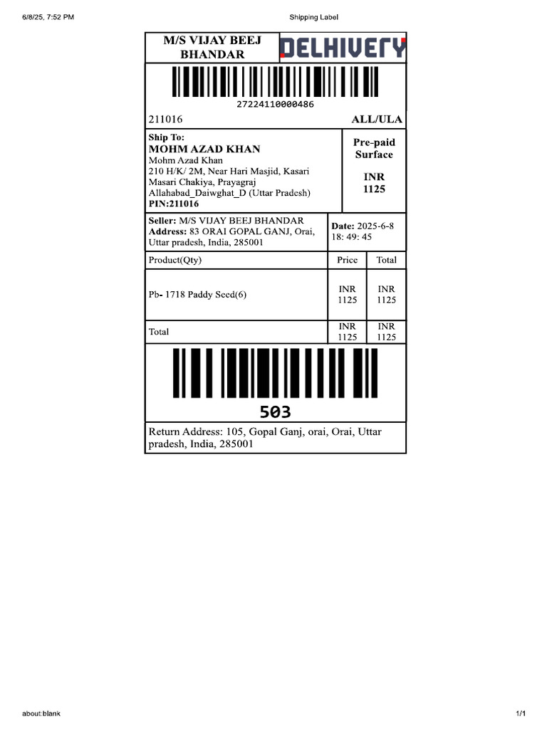 503 Shipping Label | PDF