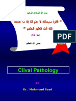Clival Pathology