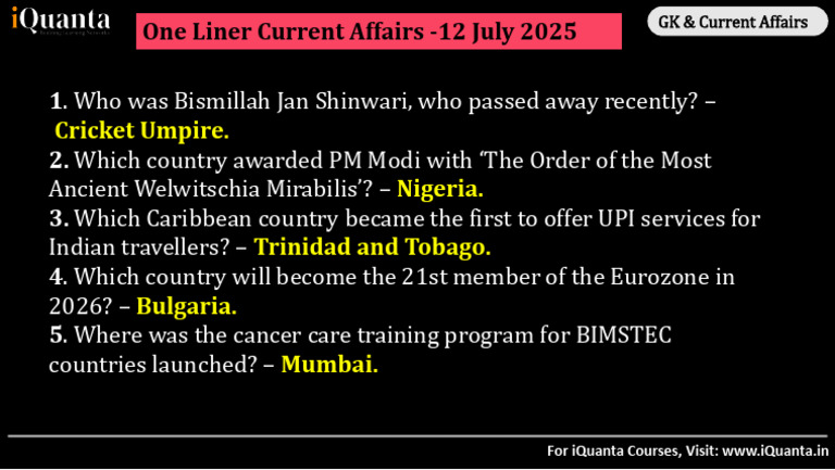 Daily One Liner Current Affairs - 12 July 2025 | PDF