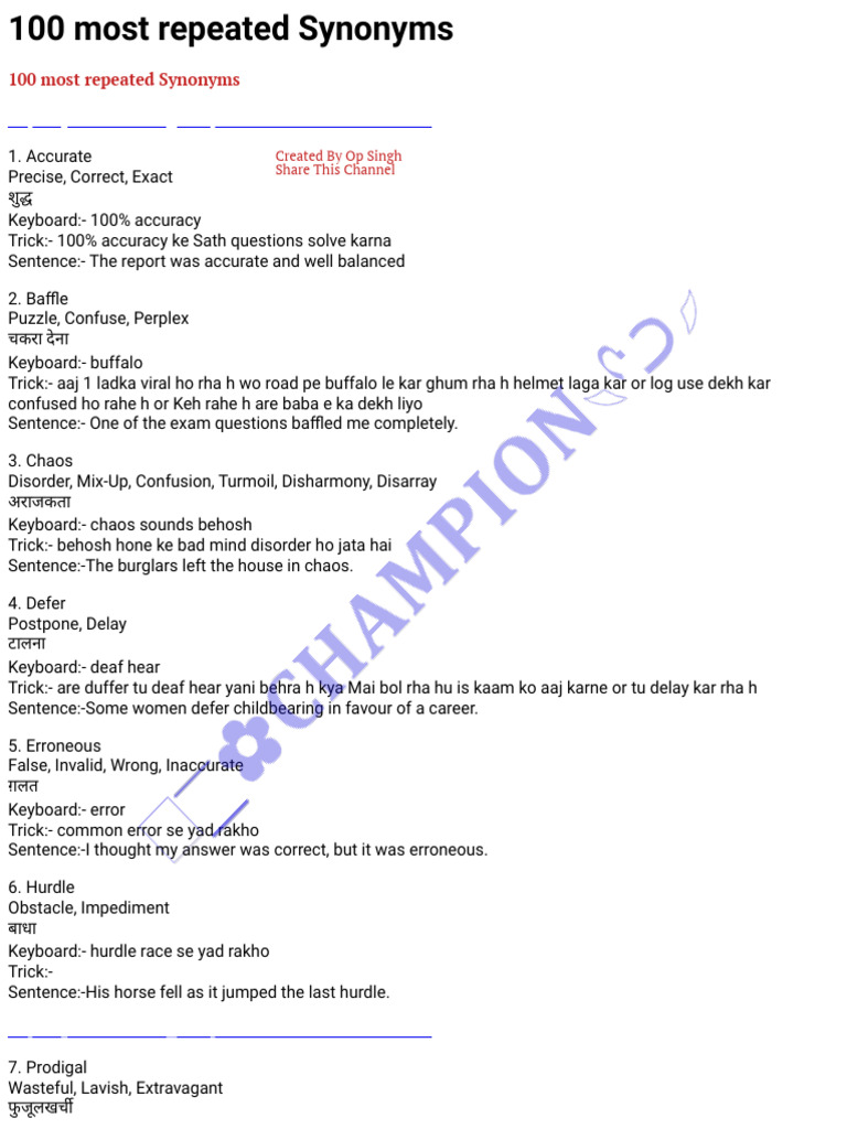 100 most repeated synonyms in ssc pdf
