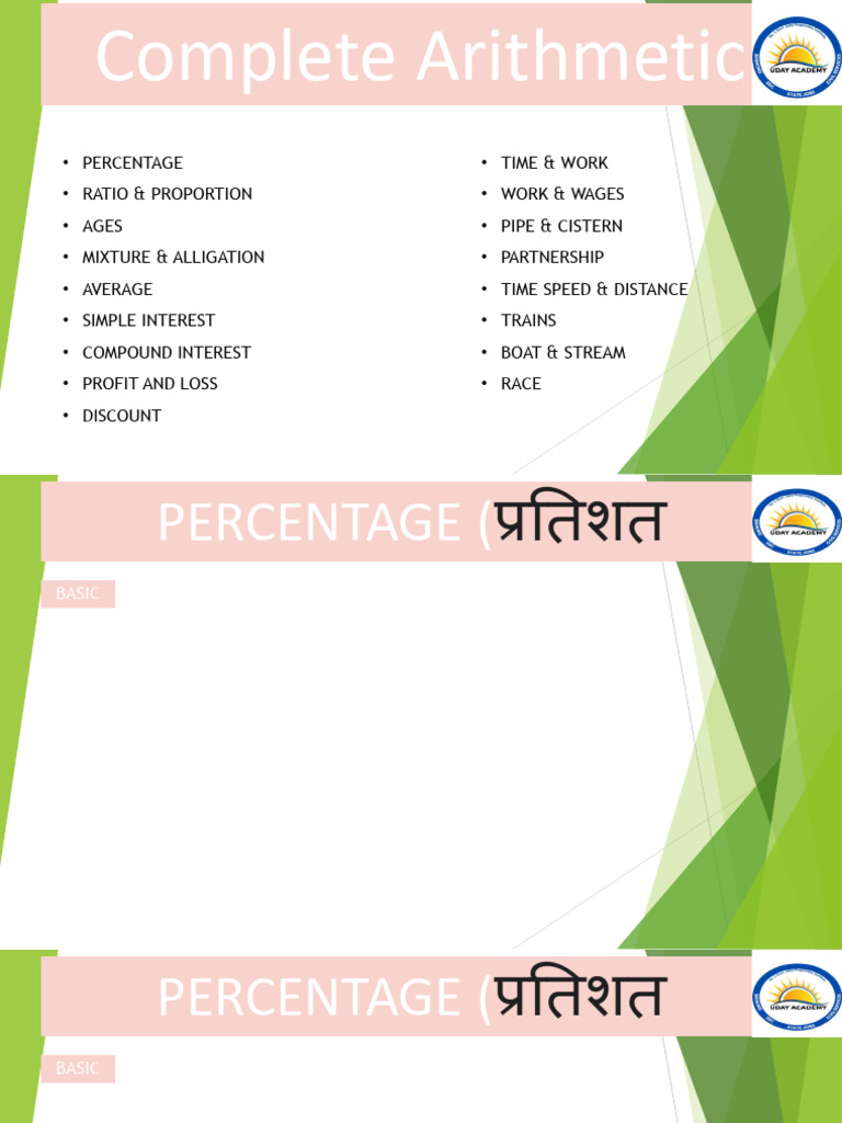 Combined Maths: Arithmetic Topics | PDF