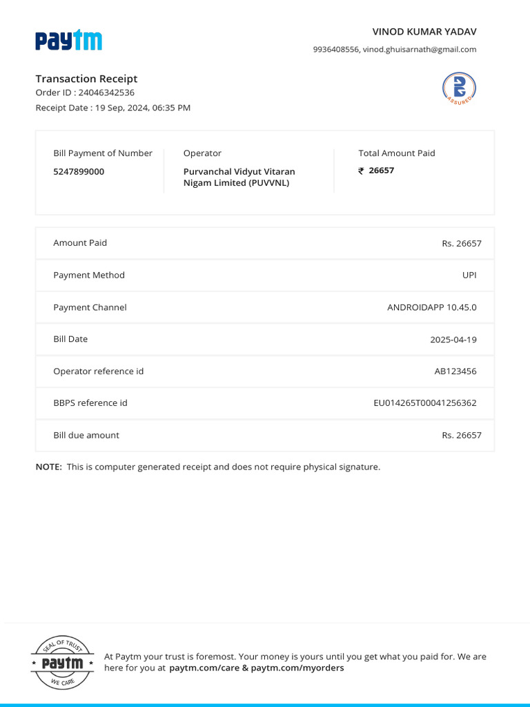 UPI Bill Payment Receipt for PUVVNL | PDF