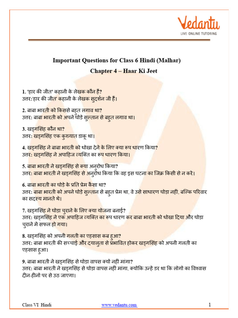 Important Questions For Class 6 Hindi Chapter 4 Haar Ki Jeet - FREE PDF ...