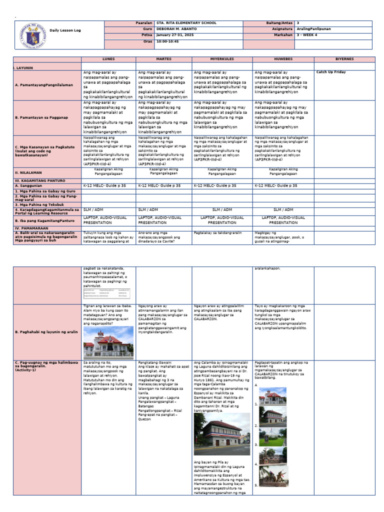 AP - Week 4 | PDF