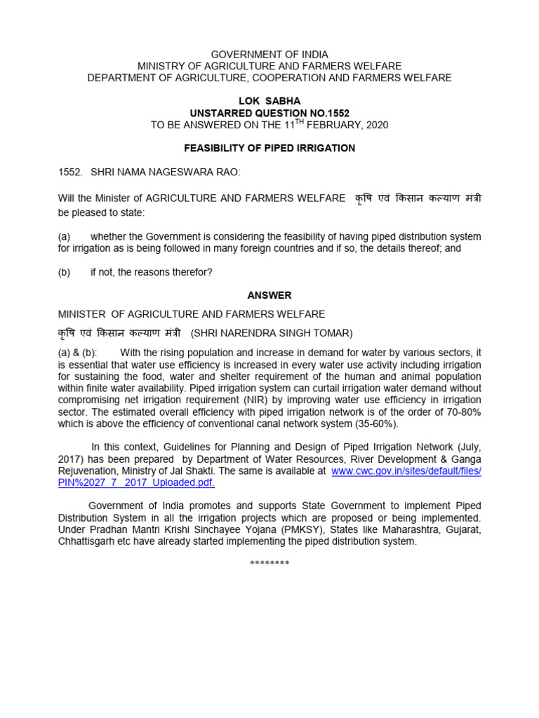 CWC Guidelines - Press Release | PDF