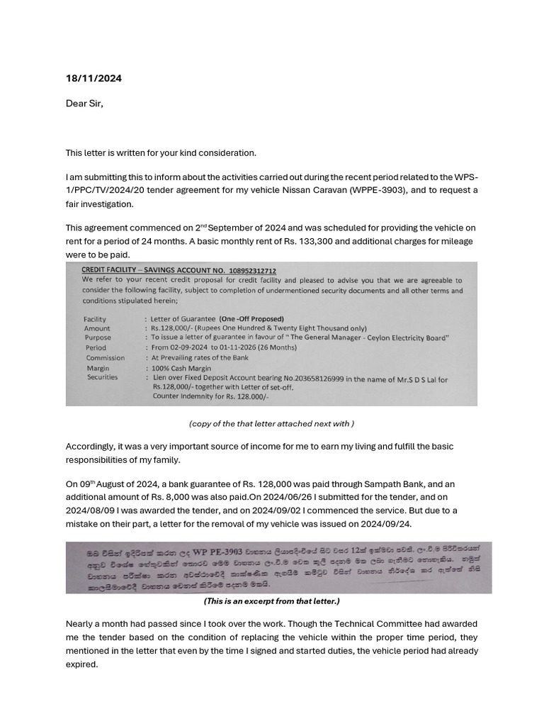 Additional General Manager DD-4 18112024 | PDF