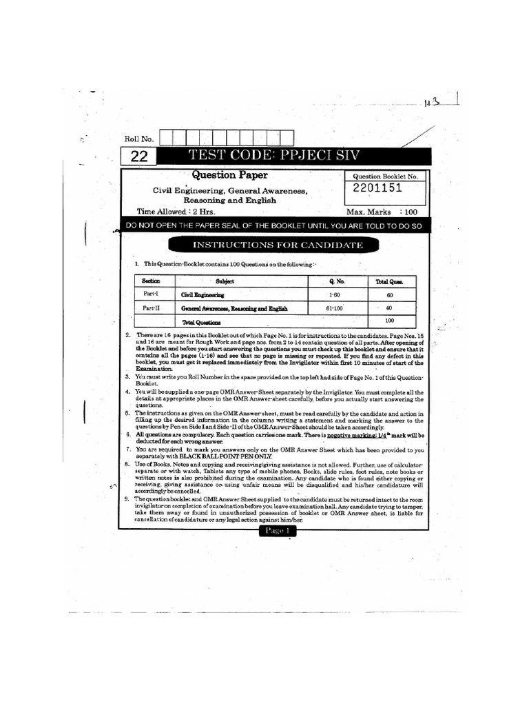 5 PSPCL Je 2012 | PDF