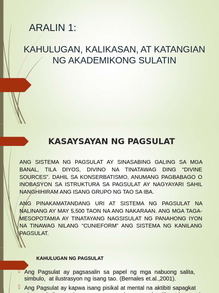 Module 1 Aralin at Gawain Piling Larang 073002 | PDF