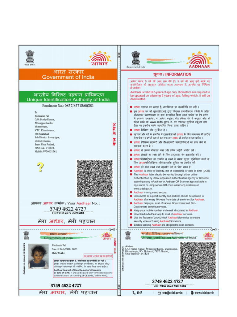 Aadhaar Card Details for Abhikarsh Pal | PDF