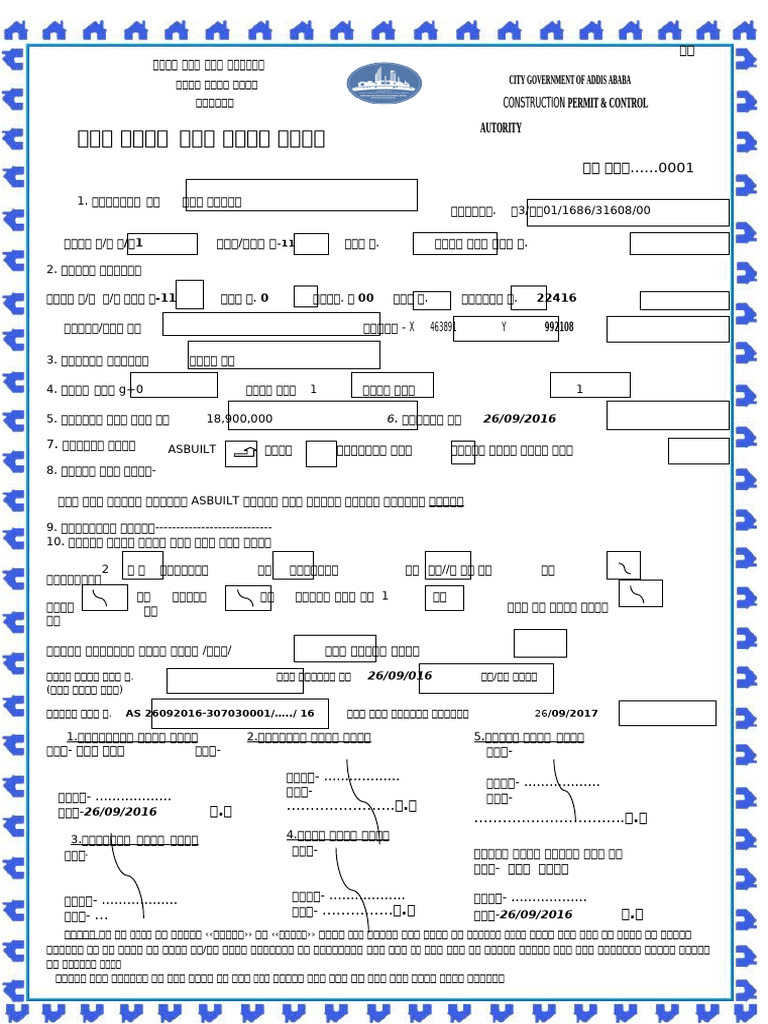 Permit & Control Autority | PDF