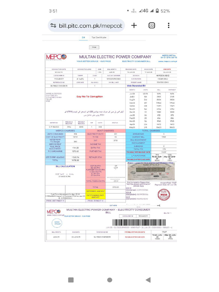 Screenshot 20250708 155152-Compressed | PDF