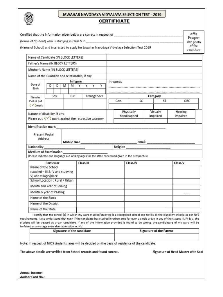 Jawahar Navodaya Vidyalaya Application Form | PDF