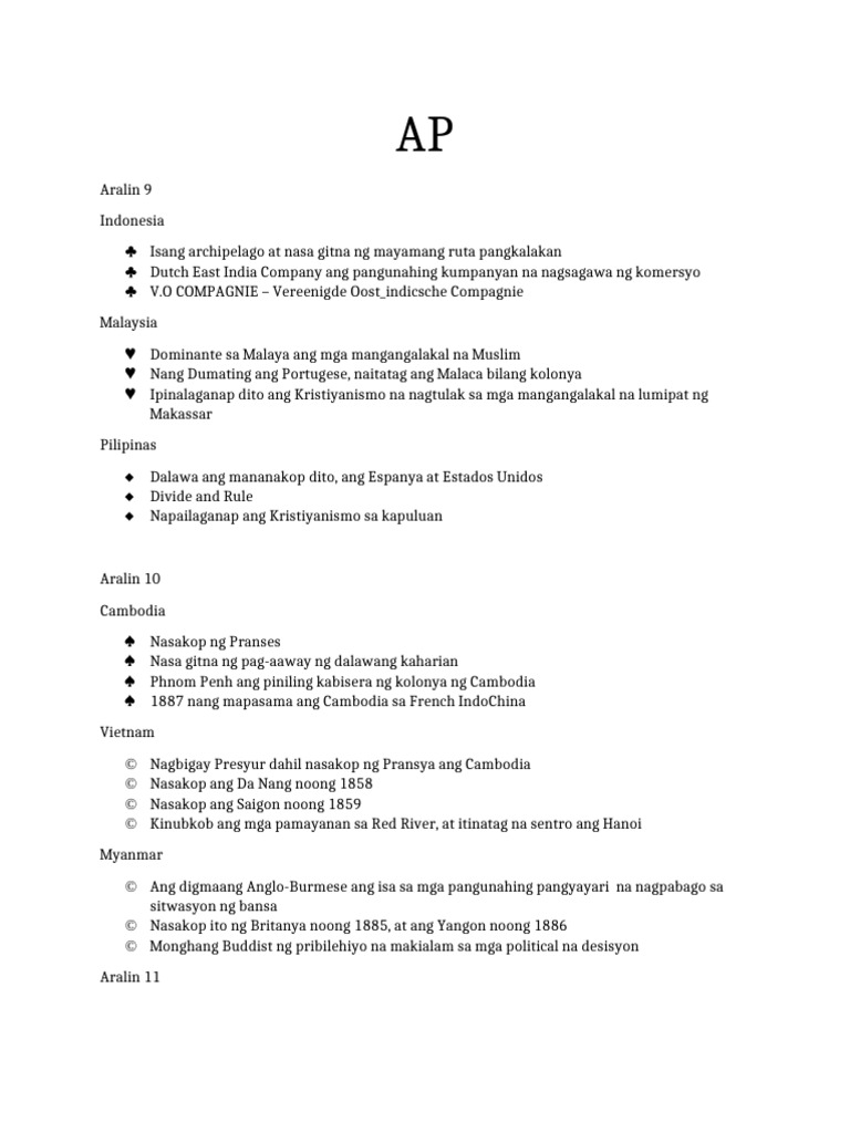 AP1 | PDF