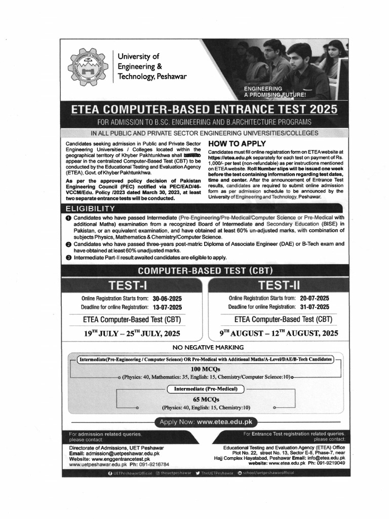 511 Uet Adm Form 1 2025 | PDF