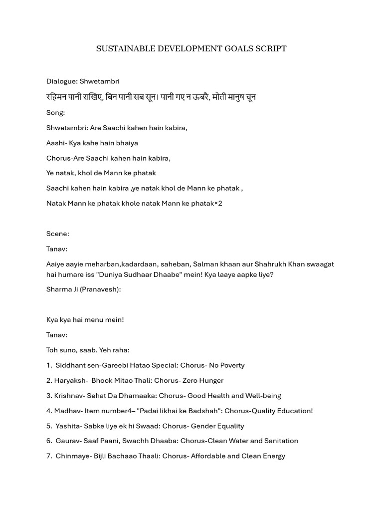 Understanding Sustainable Development Goals | PDF | Sustainability ...