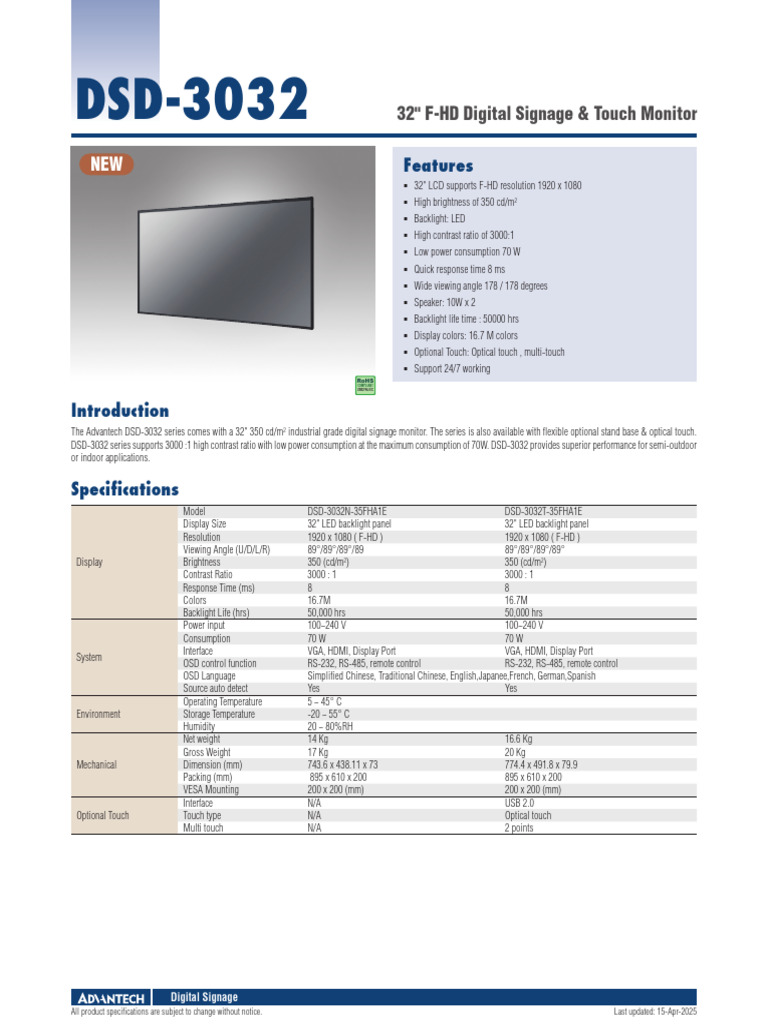 DSD-3032 DS (041525) 20250415172317 | PDF | Backlight | Computer Monitor