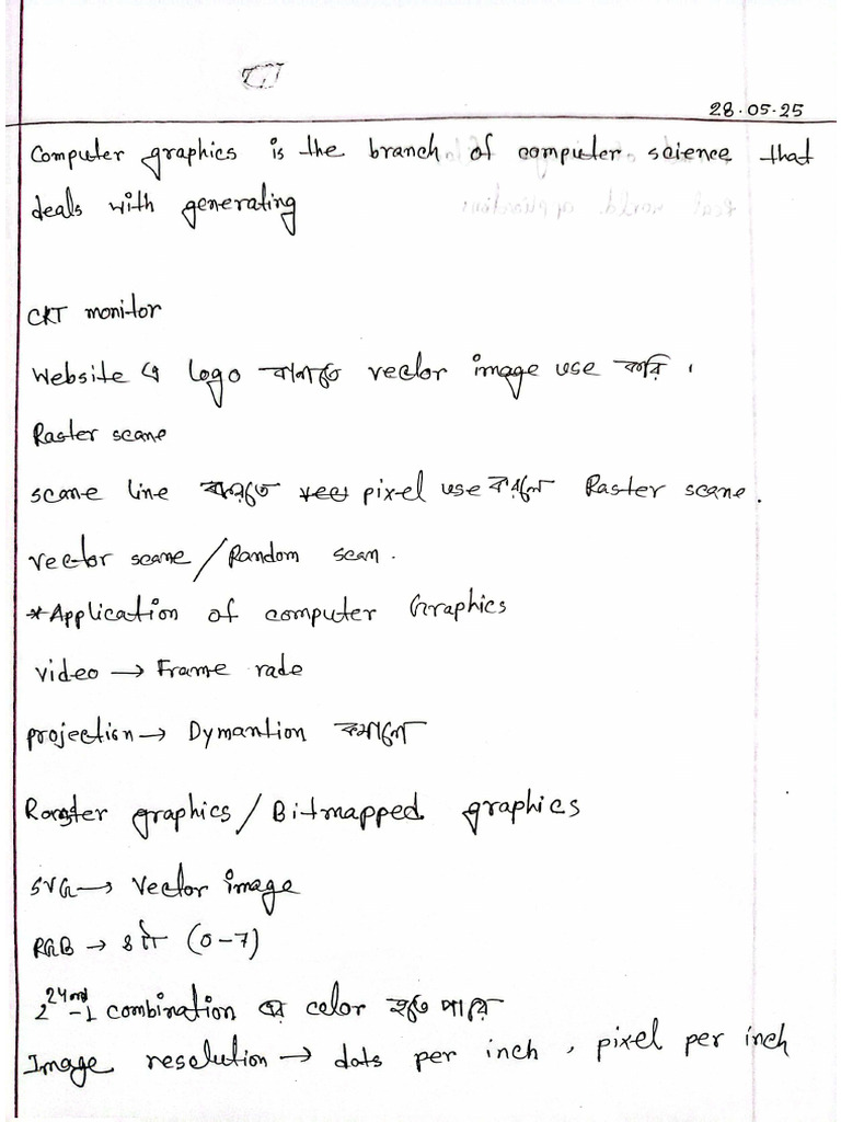 Computer Graphics | PDF