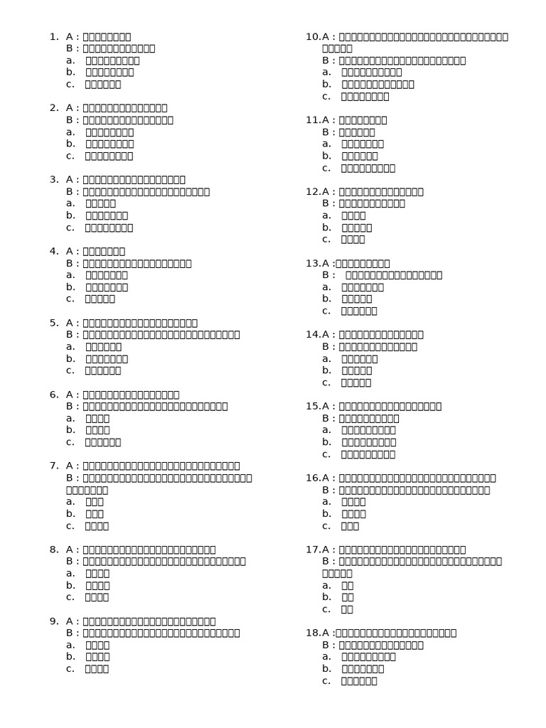 Expression | PDF