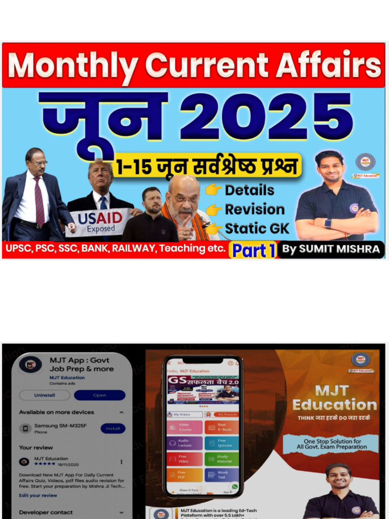 1-15 June Monthly Current Affairs 2025 | PDF