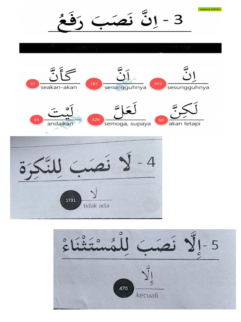Bahasa Arab 3 4 5 | PDF