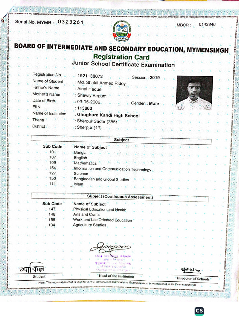 JSC Documents | PDF
