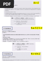 1752557129?v=1