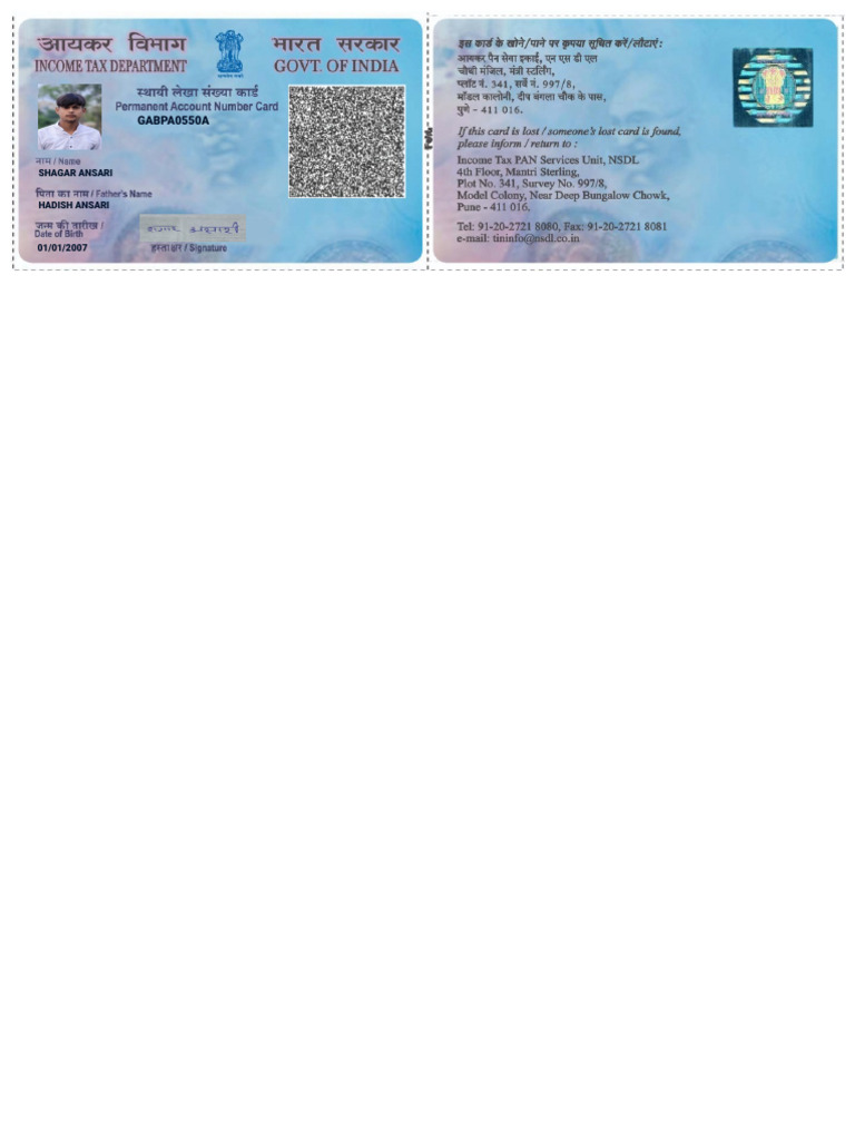Shagar | PDF