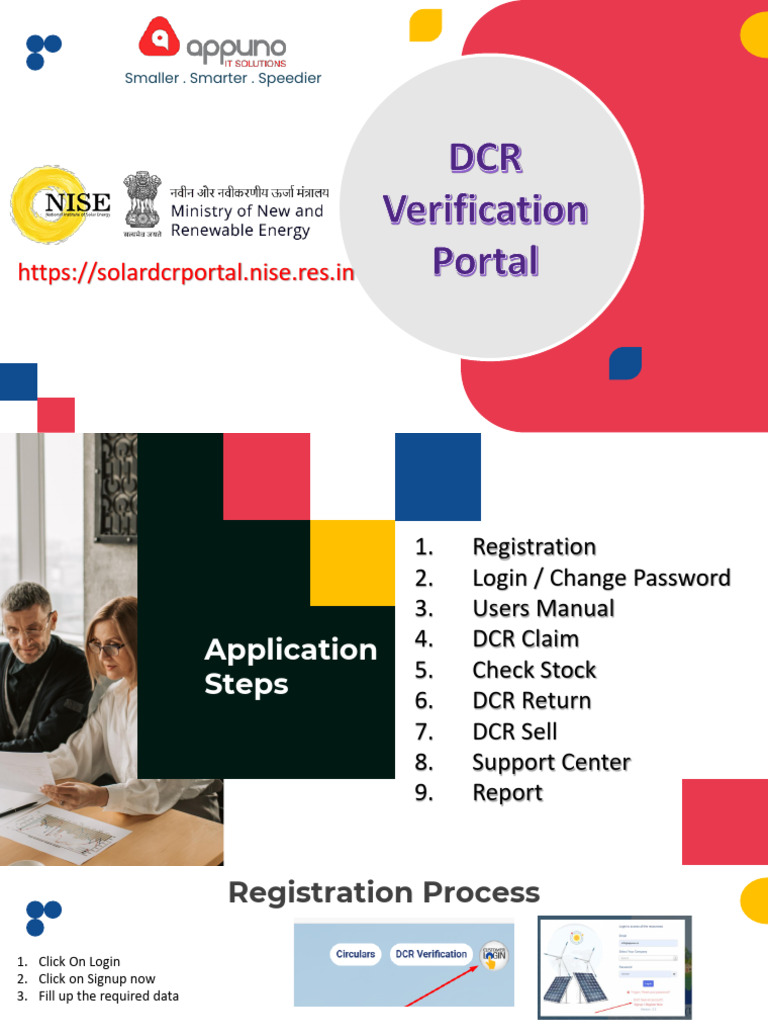 DCR Verification Portal Guide | PDF | Password | Invoice