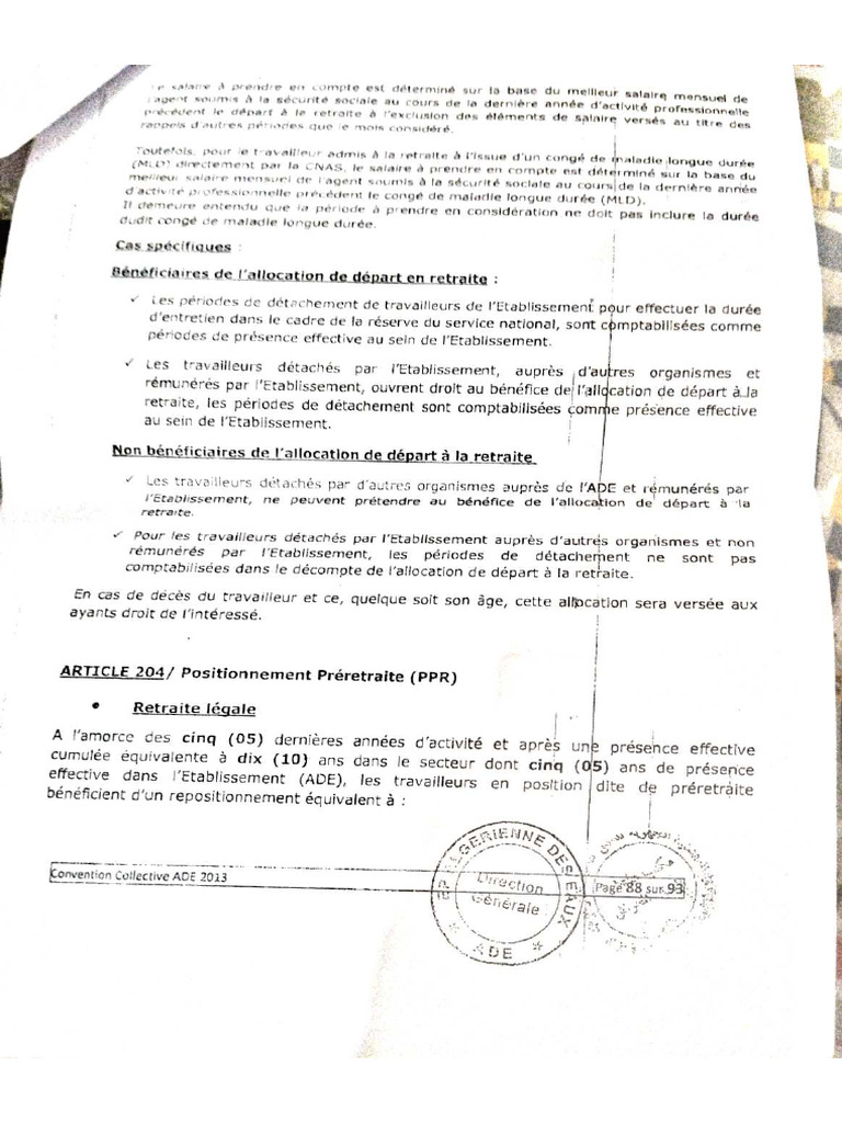 PDF Scan 02-07-2025 13.29 | PDF