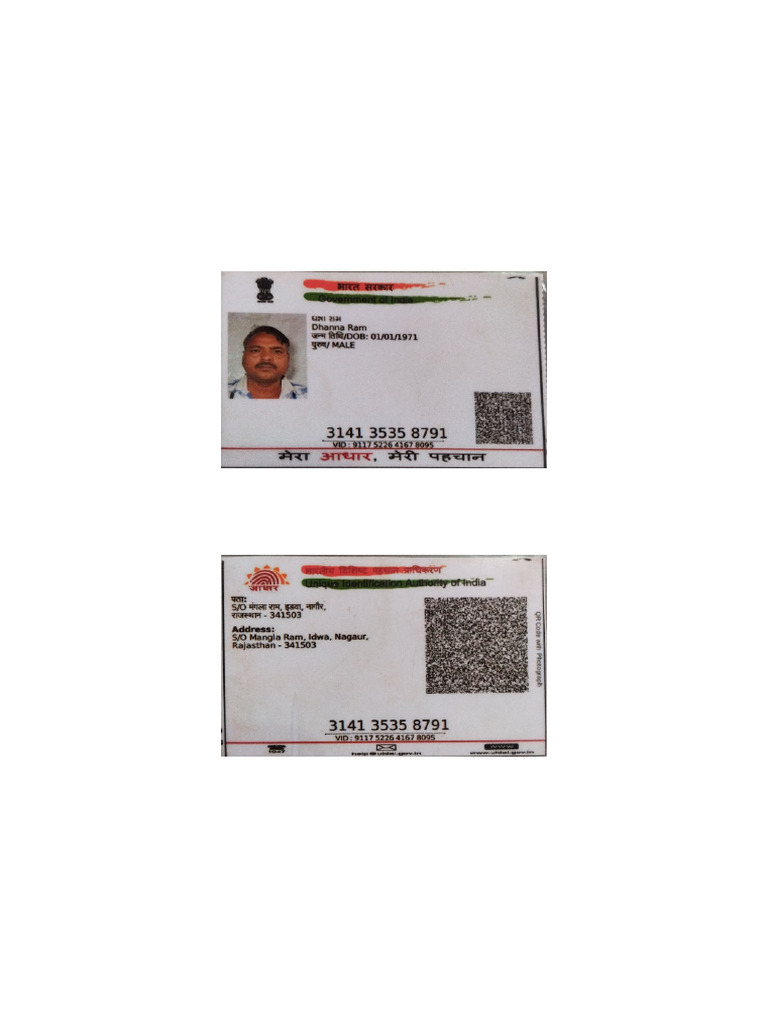 Government ID Document for Dhanna Ram | PDF