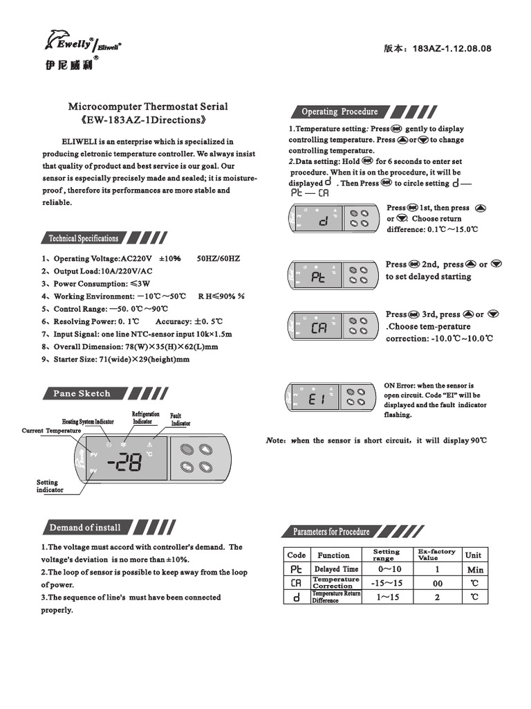 EW-183AZ Thermostat Manual Guide | PDF | Thermostat | Relay