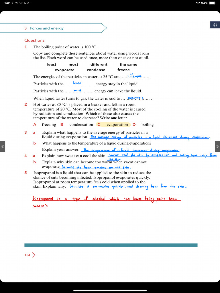Unit 3 Forces and Energy 3.6 | PDF
