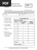 Year 6 English Textbook | PDF