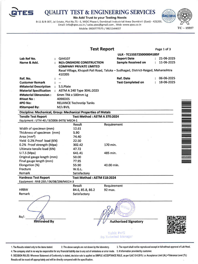 Ss Lab Test Report | PDF