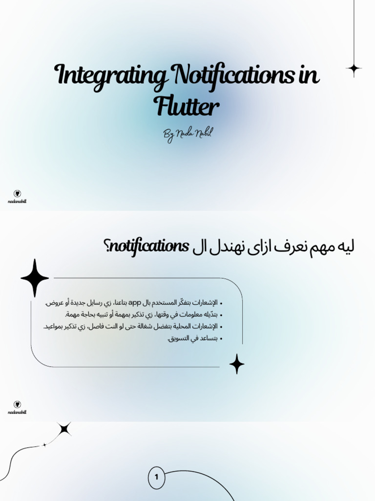Flutter Notifications | PDF