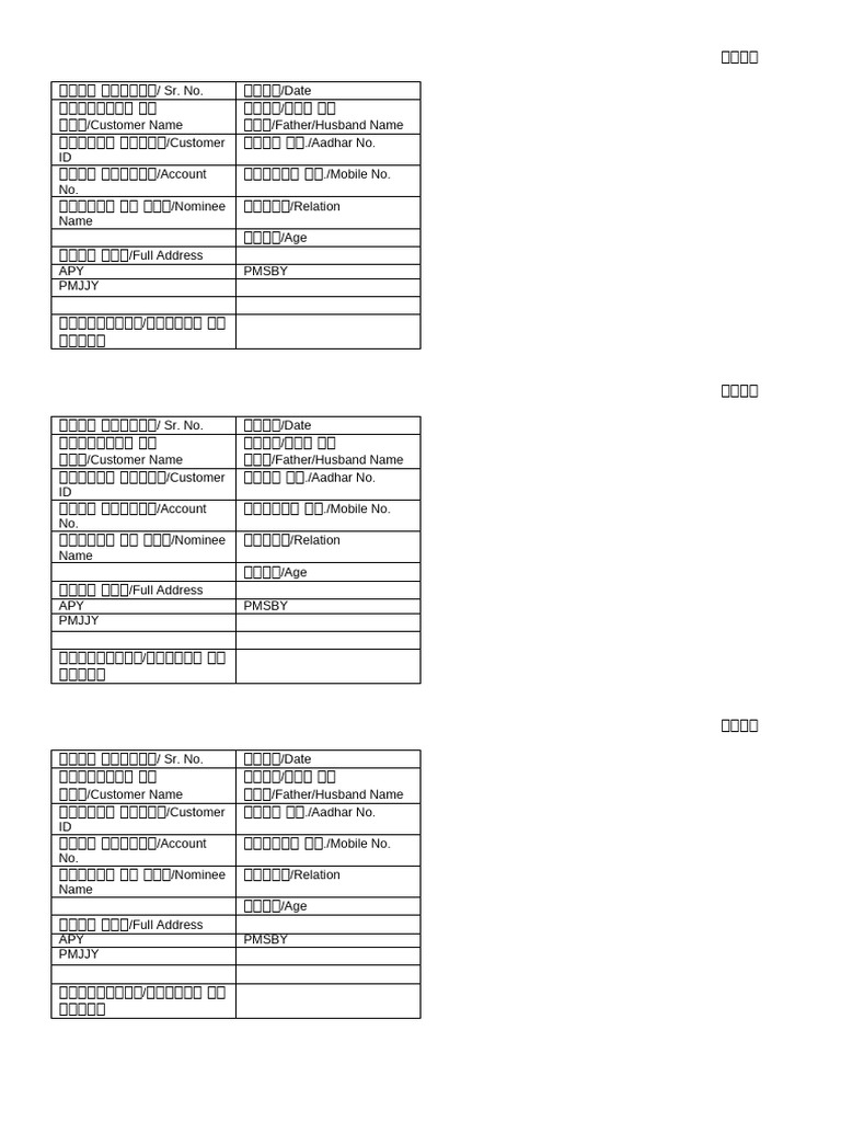 A4 Account Opening Register | PDF