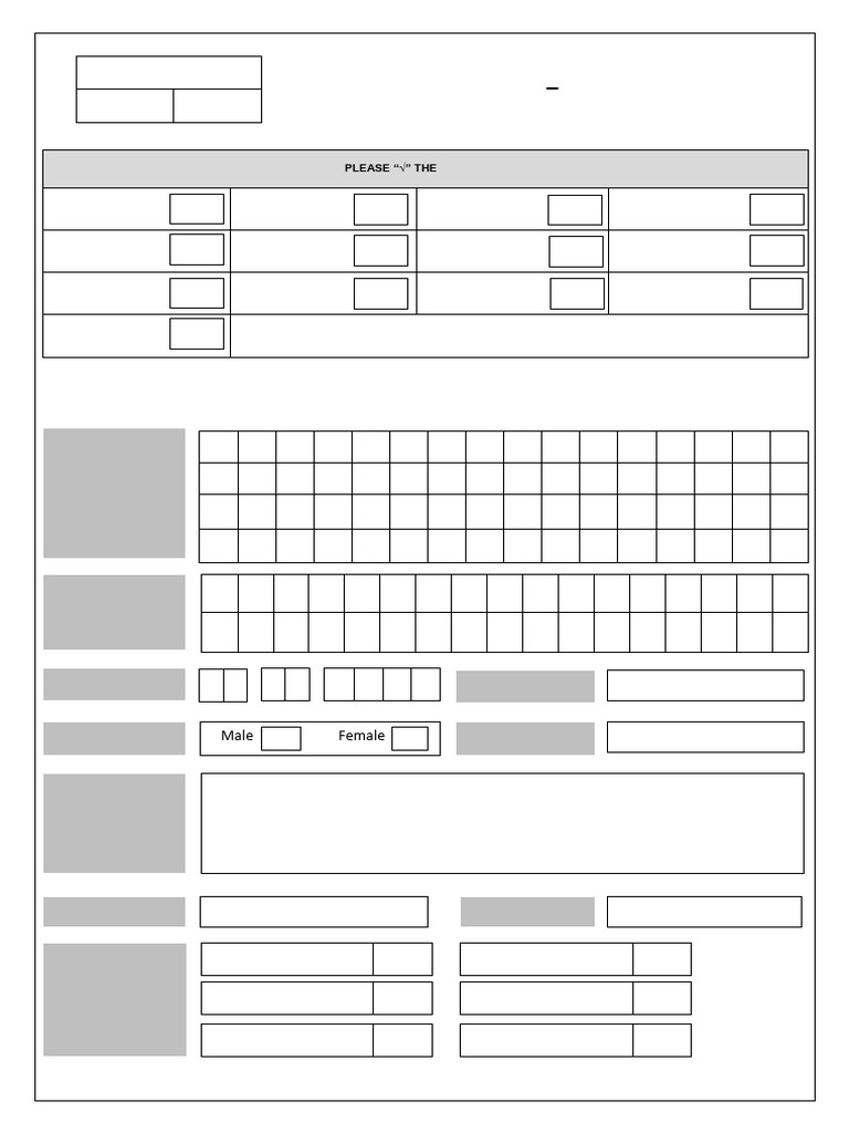 Registration Form | PDF