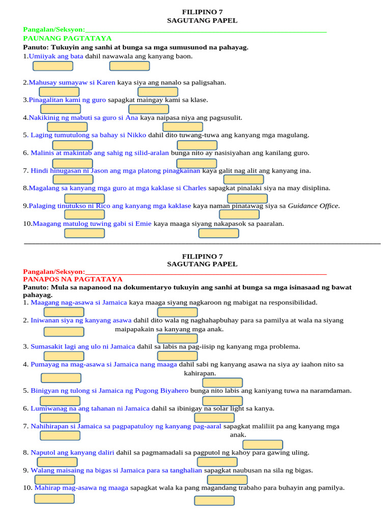 Activity Sheets | PDF