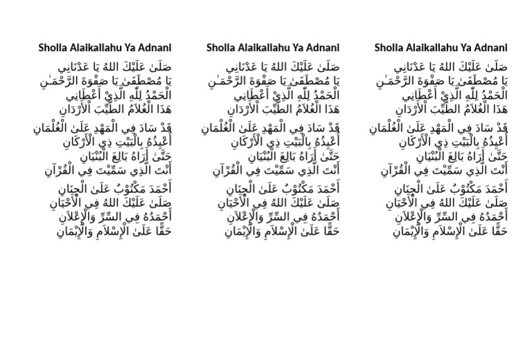 Lirik Sholawat Sholla Alaikallahu | PDF