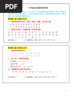 パナソニック　HX -DC3　デジタルビデオカメラ 1629365470?v=1