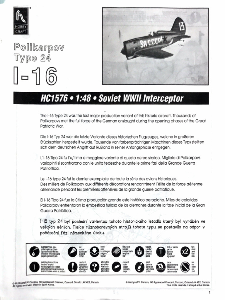 91 Instructions | PDF