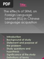 Download PLG 501 by Edward Zoom SN88858299 doc pdf